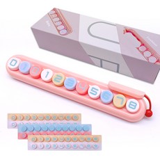 카템 스윗 마카롱 주차번호판, 체리블라썸, 1세트