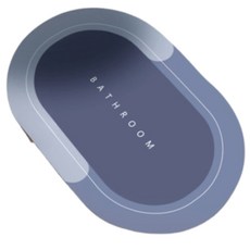 12ROUND 矽藻土 橢圓形 腳踏墊, 海軍藍, 1個