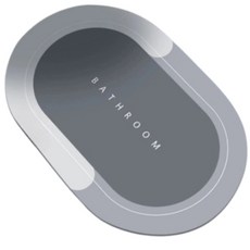 12라운드 규조토 타원형 발매트, 그레이