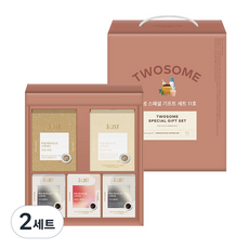 A Twosome Place 特別禮品套裝 No.11, 2組, A Twosome A-List Coffee Dark Blend 22g + Mild Blend 11g + Vanilla Latte 160g + Cafe Latte 200g