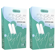 VENUS 指用型衛生護套, 20個