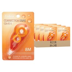 長立文具 修正帶 CR-K11 8M, 顏色隨機, 24個