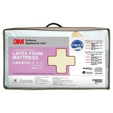 3M 天然乳膠防蹣床墊 0-2歲幼兒, 乳膠 米色, 1個