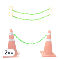 Dongkwang Safety 8mm螢光色安全鏈掛架 2m*3入+掛勾 2入組, 2組