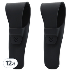 Jiim&旅行用刮鬍刀收納盒 黑色, 1件, 12個