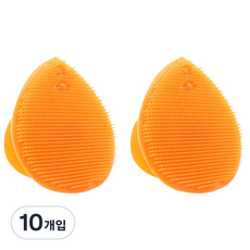 피부사랑 실리콘 클렌징 패드, 오렌지, 10개