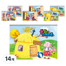 FullColors 여아용 동화 스케치북 7p 랜덤 발송, 24매, 14개