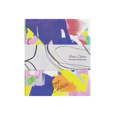 세븐틴 Your Choice 미니8집 앨범 랜덤발송, 1CD