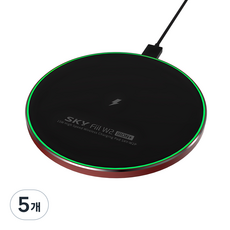 SKY 필 W2P 아이언+ 15W 고속 무선충전기 패드 SKY-W2P, 레드블랙, 5개