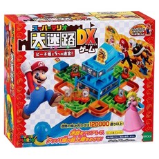 EpochGames 大迷宮遊戲, 迷宮, 1盒