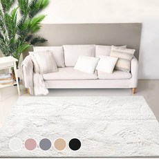 Cozy soft簡約舒適素色地毯