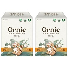 ONIC Pino 有機純棉表層護墊, 48入, 2個, 一般