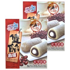 YUKI&LOVE 雪之戀 雙餡麻糬 紅豆奶香, 台灣名物 MOCHI ROLL, 300g, 2盒