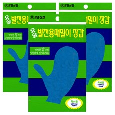 JUNG JUN INDUSTRY 神奇足部用去角質手套, 混合顏色, 3個, 1入