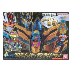 BANDAI 假面騎士 GOTCHARD DX CROSS 蝗蟲 TEN LINER 套組 3歲以上, 1盒