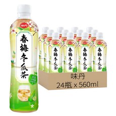 味丹 春梅冬瓜茶, 560ml, 24瓶