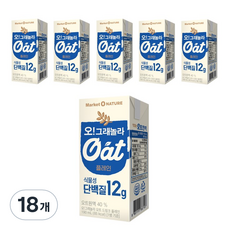 Market O NATURE 格蘭諾拉燕麥奶 原味, 190ml, 18個