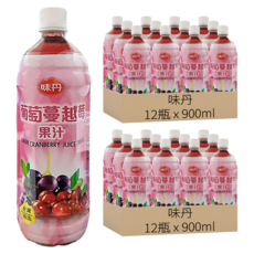 味丹 葡萄蔓越莓果汁, 900ml, 24瓶