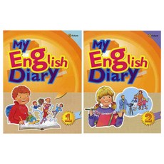 My English Diary 1 + 2 세트, 이퓨쳐