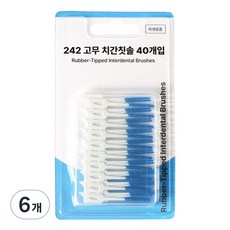 242 橡膠牙間刷, 1mm, 40入, 6個