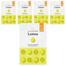 ETUDE 天天敷0.2極肌蜜面膜 檸檬, 1入, 5片