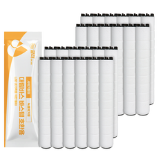 필터포유 대림바스 바스템 샤워기 호환필터 개별포장, 24개