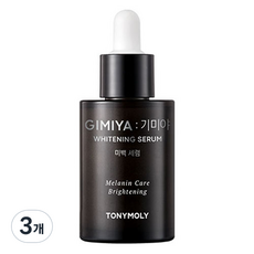 토니모리 기미야 미백 세럼, 35ml, 3개