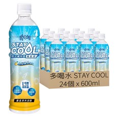 多喝水 STAY COOL 酷涼礦物質補給飲 水梨蘋果, 600ml, 24個