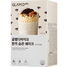 GLAM.D 蛋白奶昔粉隨身包 巧酥風味 5包, 200g, 1盒