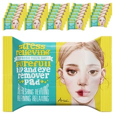 아리얼 스트레스 릴리빙 퓨어풀 립앤아이 리무버 패드 30p, 55g, 50개