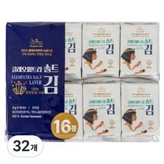 클레오파트라 솔트 김, 4g, 32개