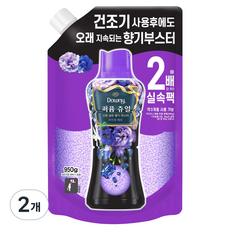 다우니 퍼퓸쥬얼 자수정 베리 향기부스터 리필, 950g, 2개