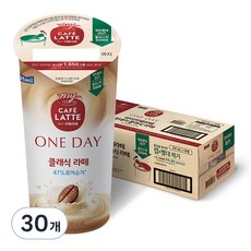마이카페라떼 원데이 로어슈거 클래식라떼, 210ml, 30개