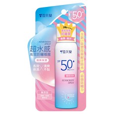 雪芙蘭 超水感清爽保濕防曬噴霧, 50g, 1件