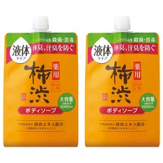 KUMANO 熊野油脂 四季 柿 沐浴露 - 殺菌消毒 防止體臭和汗臭, 1L, 2個