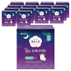 좋은느낌 입는 오버나이트, 소형, 8개입, 15개