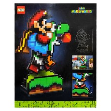 LEGO 樂高 71438 瑪莉歐系列 超級瑪利歐世界TM, 瑪利歐和耀西, 1盒