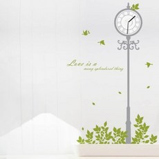 [메이크스] 공원 시계, 그레이