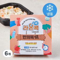 라온콕 한끼뚝딱 간장슈마이덮밥 (냉동), 240g, 6개