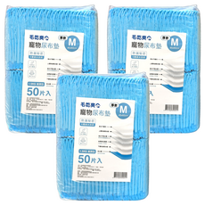 毛乾爽 寵物尿布墊 厚款, 50片, 3包