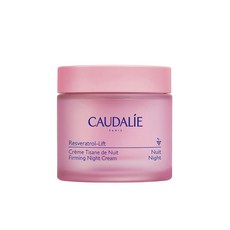 CAUDALIE 歐緹麗 白藜蘆醇立體緊緻晚霜, 50ml, 1罐