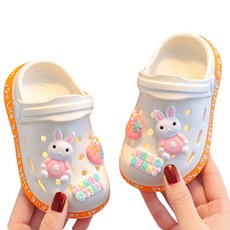 키즈트리 유아동 캐릭터 EVA 샌들 슬리퍼 SZ-425