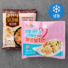 한끼의품격 춘천식 닭갈비 볶음밥 300g + 까르보 치킨 200g (냉동), 500g, 1세트
