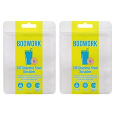 BOOWORK 316L 不鏽鋼環鋼刷 保溫杯用, 2個, 1入