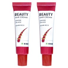 In Nature 自然匯 薑萃髮麗霜 不含PPD 孕婦可用, 紅栗, 2盒