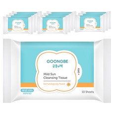 GOONGBE 宫中秘策 溫和防曬潔膚濕巾, 10枚入, 12個
