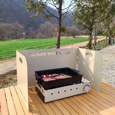 CAMPING JIGU 露營瓦斯爐防風板 L, 米色, 1個