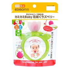 EDISON mama 嬰幼兒趣味戒潔牙器, 單品, 樹莓花, 1包