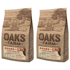 OAK'S FARM 小型熟齡犬天然無穀乾飼料 單一肉源 有機食材 無雞肉成分, 鮭魚, 2kg, 2袋