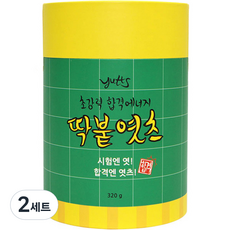 yutts 合格的祕密 隨機黏貼 4個入, 320g, 2組